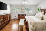 91-1029 Kamaehu Street - Photo 15