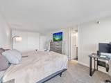 1060 Kamehameha Highway - Photo 20