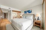 2139 Kuhio Avenue - Photo 8