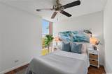 98-715 Iho Place - Photo 14