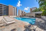 98-715 Iho Place - Photo 20