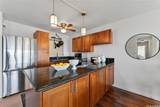 98-715 Iho Place - Photo 5