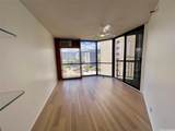 60 Beretania Street - Photo 5