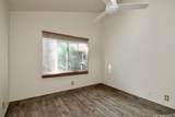 91-1091 Keoneula Boulevard - Photo 17