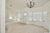 91-1091 Keoneula Boulevard - Photo 3