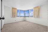 98-288 Kaonohi Street - Photo 10