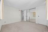 98-288 Kaonohi Street - Photo 11