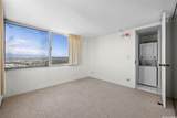 98-288 Kaonohi Street - Photo 12