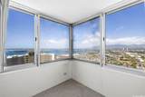 98-288 Kaonohi Street - Photo 15