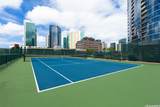1288 Kapiolani Boulevard - Photo 12