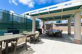 1288 Kapiolani Boulevard - Photo 13
