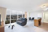 1288 Kapiolani Boulevard - Photo 5