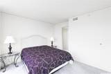 1288 Kapiolani Boulevard - Photo 6