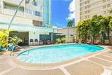 134 Kapahulu Avenue - Photo 15
