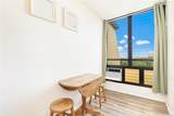 134 Kapahulu Avenue - Photo 2