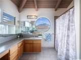 87-251 Paakea Road - Photo 18