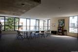 2740 Kuilei Street - Photo 12