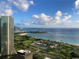1108 Auahi Street - Photo 1