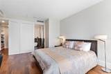 1108 Auahi Street - Photo 7
