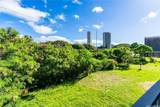 98-640 Moanalua Loop - Photo 5