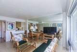1777 Ala Moana Boulevard - Photo 1