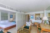 1777 Ala Moana Boulevard - Photo 11