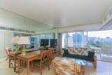 1777 Ala Moana Boulevard - Photo 2
