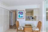 1777 Ala Moana Boulevard - Photo 6