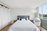 1600 Wilikina Drive - Photo 12