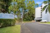 1600 Wilikina Drive - Photo 14