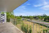 1600 Wilikina Drive - Photo 6