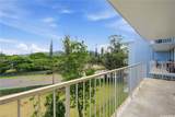 1600 Wilikina Drive - Photo 7