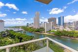 1551 Ala Wai Boulevard - Photo 1