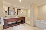 1551 Ala Wai Boulevard - Photo 10