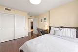 1551 Ala Wai Boulevard - Photo 13