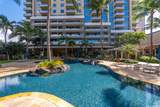 1551 Ala Wai Boulevard - Photo 17