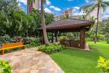 1551 Ala Wai Boulevard - Photo 20