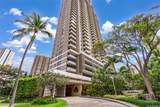 1551 Ala Wai Boulevard - Photo 21