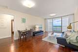 1551 Ala Wai Boulevard - Photo 3