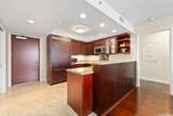 1551 Ala Wai Boulevard - Photo 5