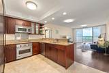 1551 Ala Wai Boulevard - Photo 7