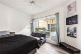 91-1088 Laaulu Street - Photo 12