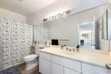 91-1088 Laaulu Street - Photo 14
