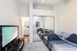 91-1088 Laaulu Street - Photo 21