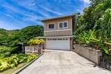 44-119 Kahinani Way - Photo 2