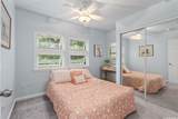 44-119 Kahinani Way - Photo 22