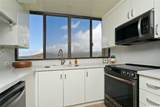 3050 Ala Poha Place - Photo 10