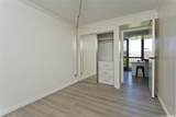 3050 Ala Poha Place - Photo 17