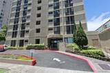 3050 Ala Poha Place - Photo 19