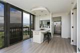3050 Ala Poha Place - Photo 2
